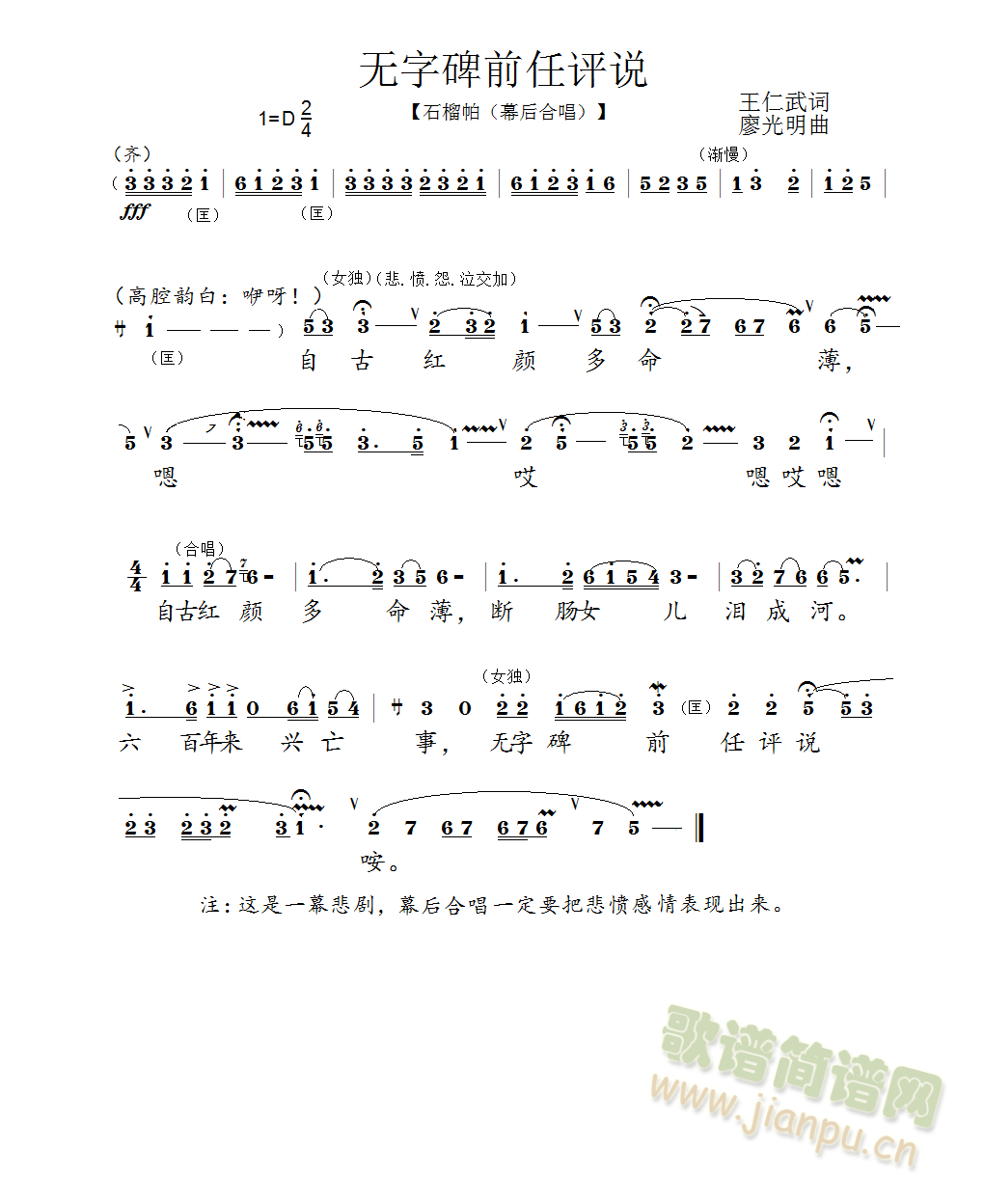 �o(w��)�ֱ�ǰ���u�f(shu��)������ǻ��(ʮ�ּ�����)1