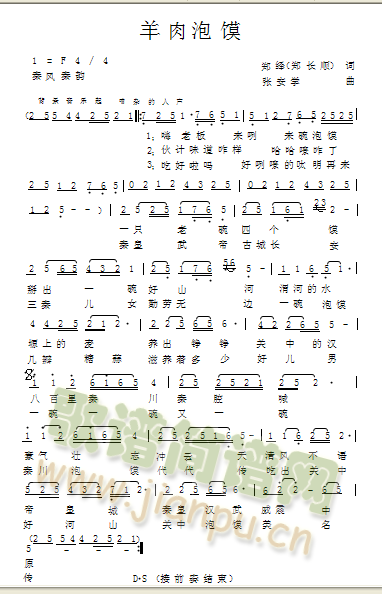 �������x(���ָ��V)1