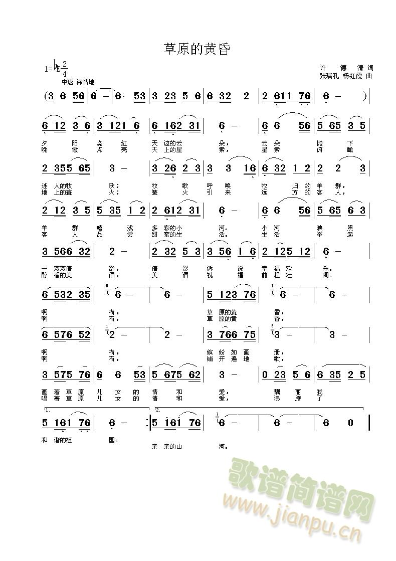 ��ԭ���S��(���ָ��V)1