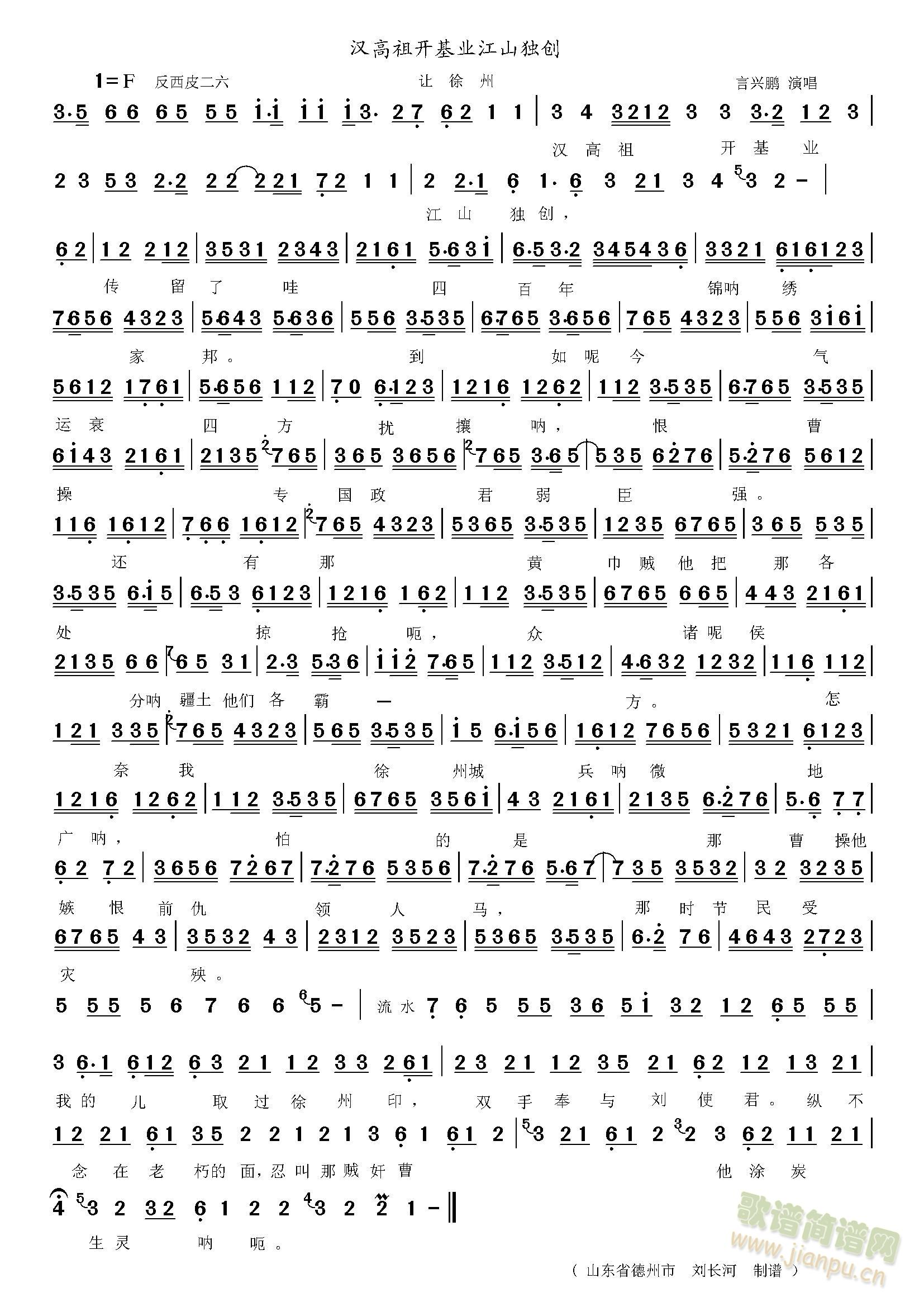 ׌���� �h�����_(k��i)���I(y��)(ʮ�ּ�����)1