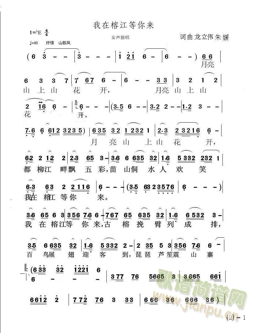 �����Ž������(l��i)(���ָ��V)1