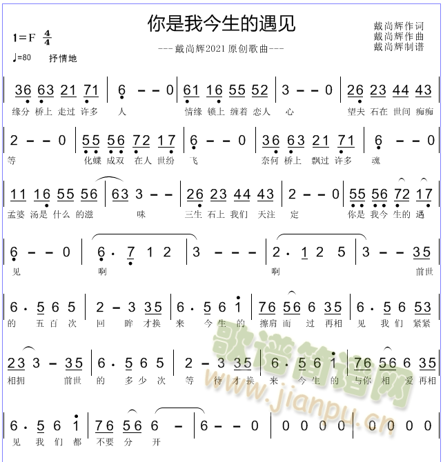 �����ҽ�������Ҋ(ji��n)(���ָ��V)1