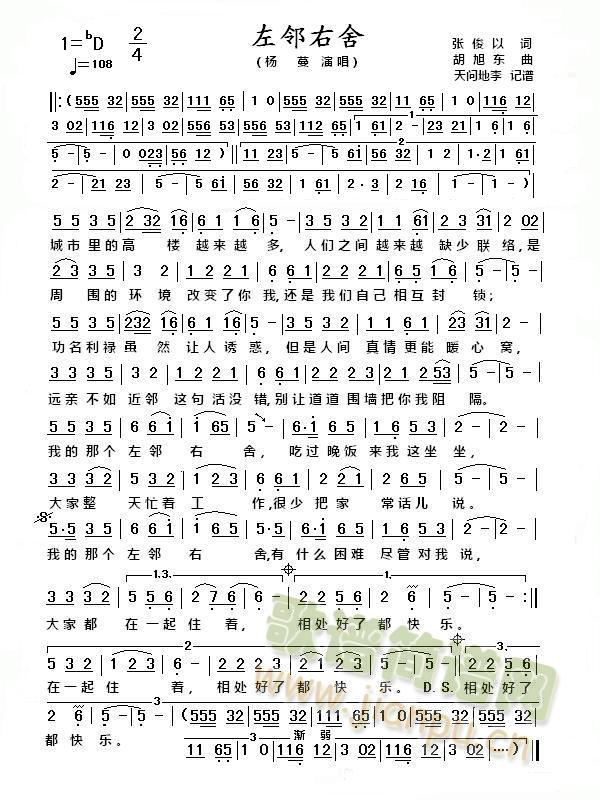 ��������(���ָ��V)1