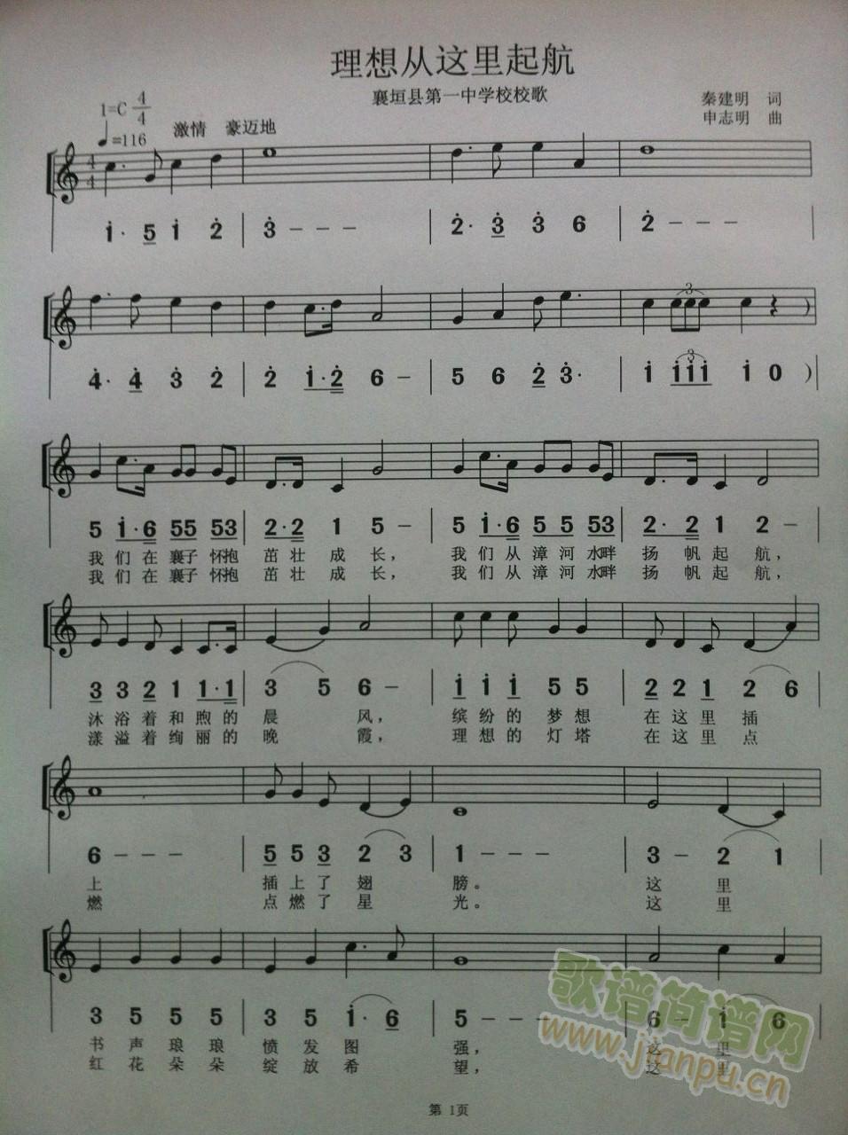 ������@���𺽣��ؽ��� �~ ��־�� ����(ʮ�ּ�����)1