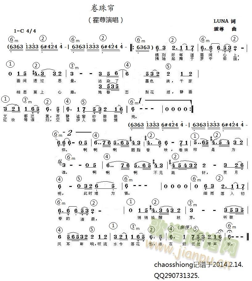 ���麟�����и�����(���ָ��V)1