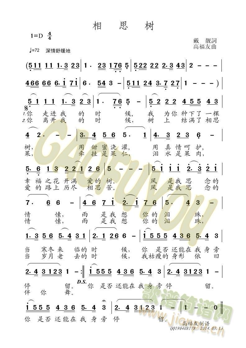 ͩ˼��(sh��)(���ָ��V)1