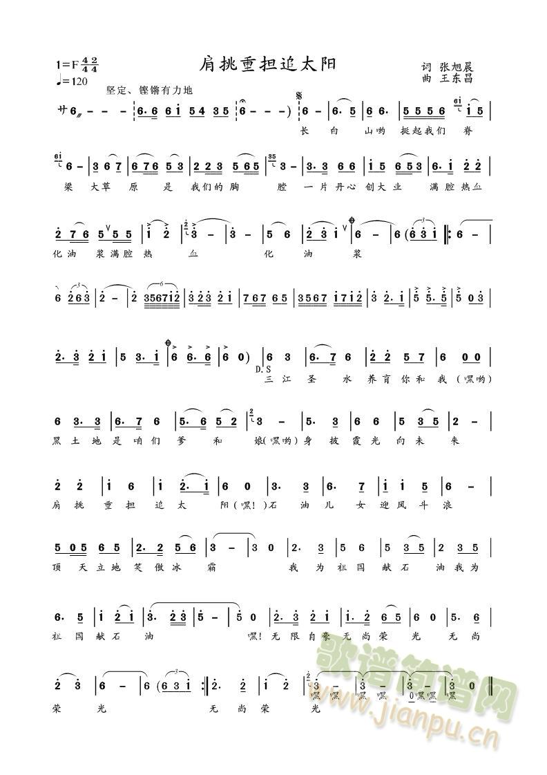 �����ؓ�׷̫�(y��ng)(���ָ��V)1