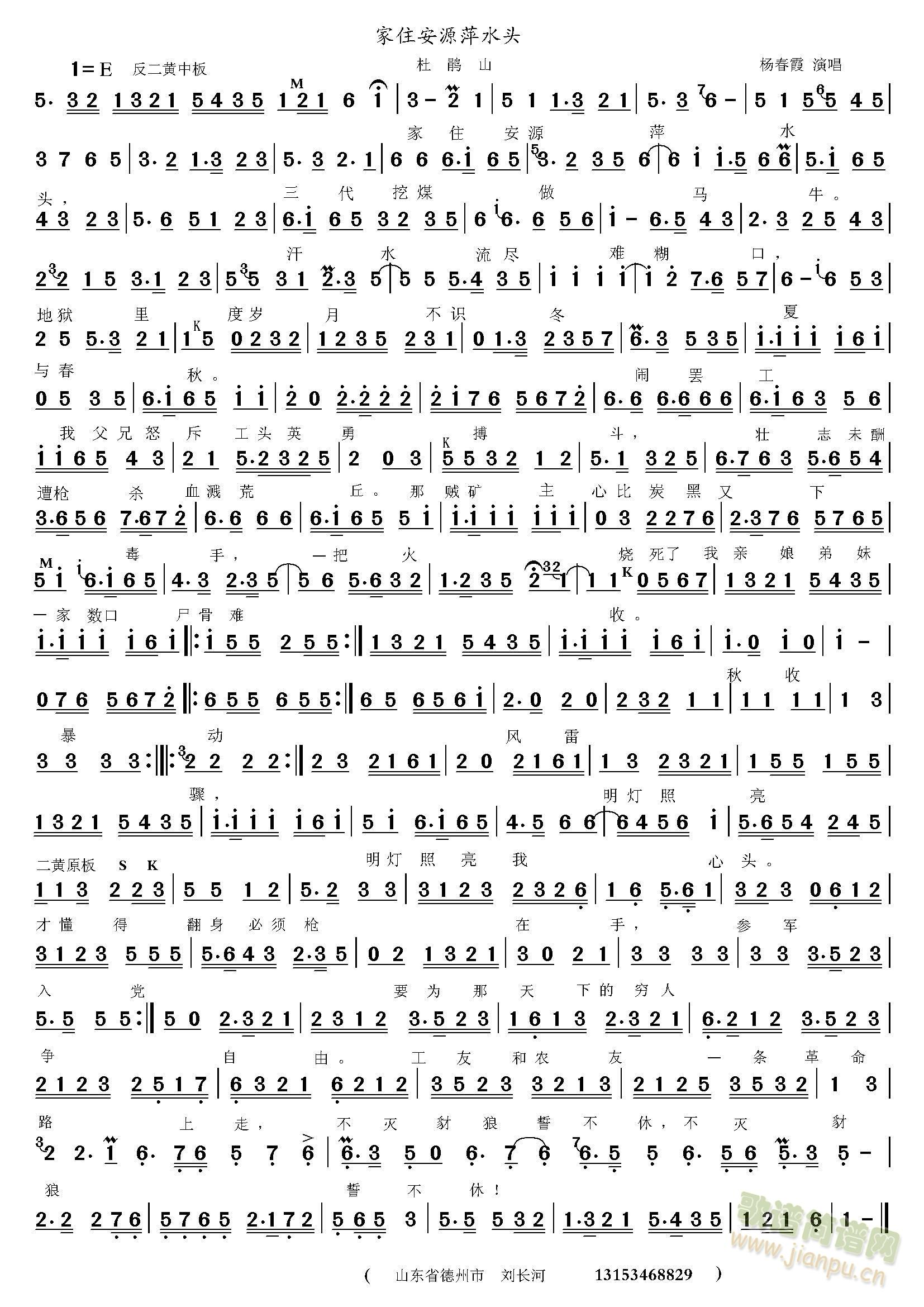 ��ס��ԴƼˮ�^(���ָ��V)1