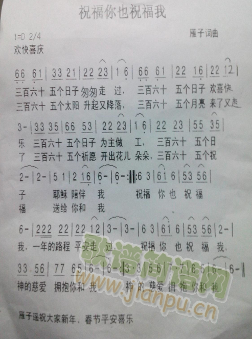 ף����Ҳף����(���ָ��V)1