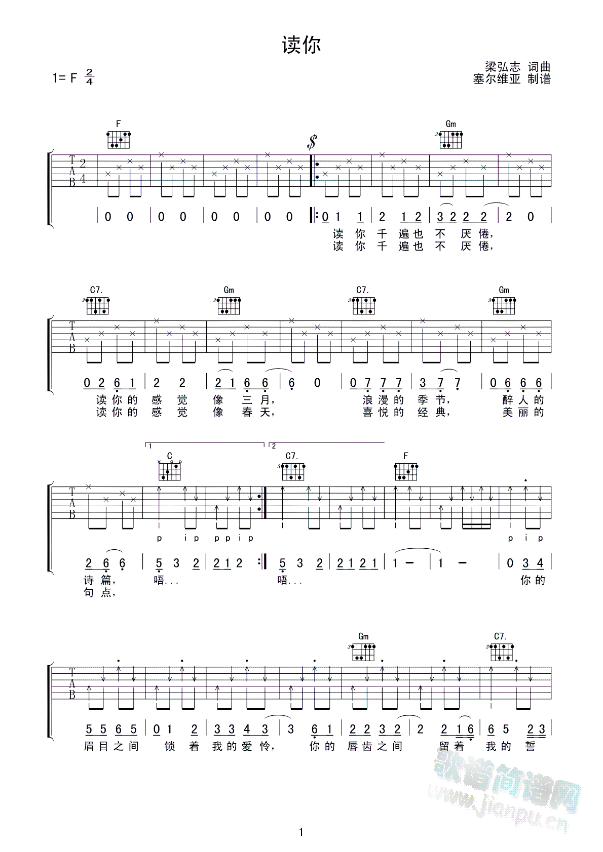 �x��(�����V)1