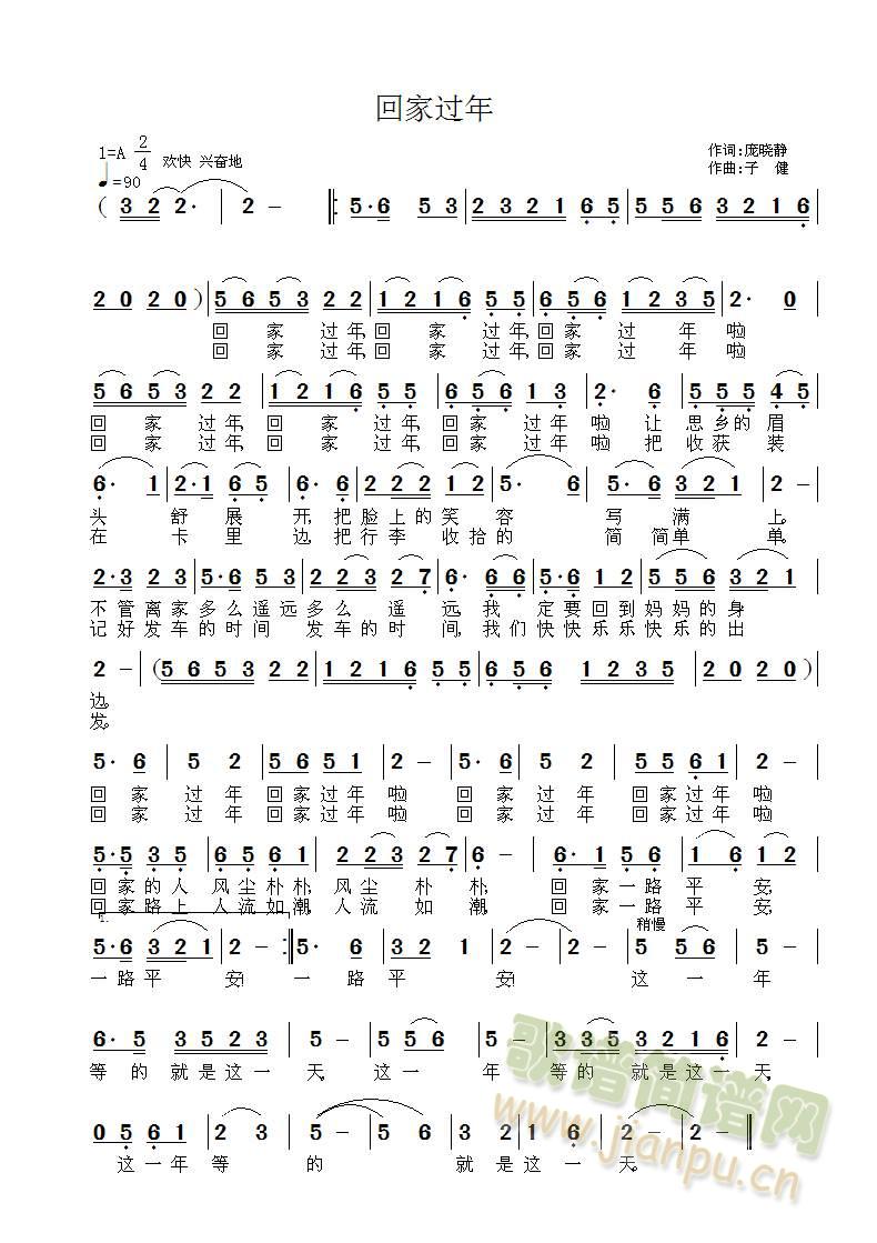  �ؼ��^(gu��)��(���ָ��V)1