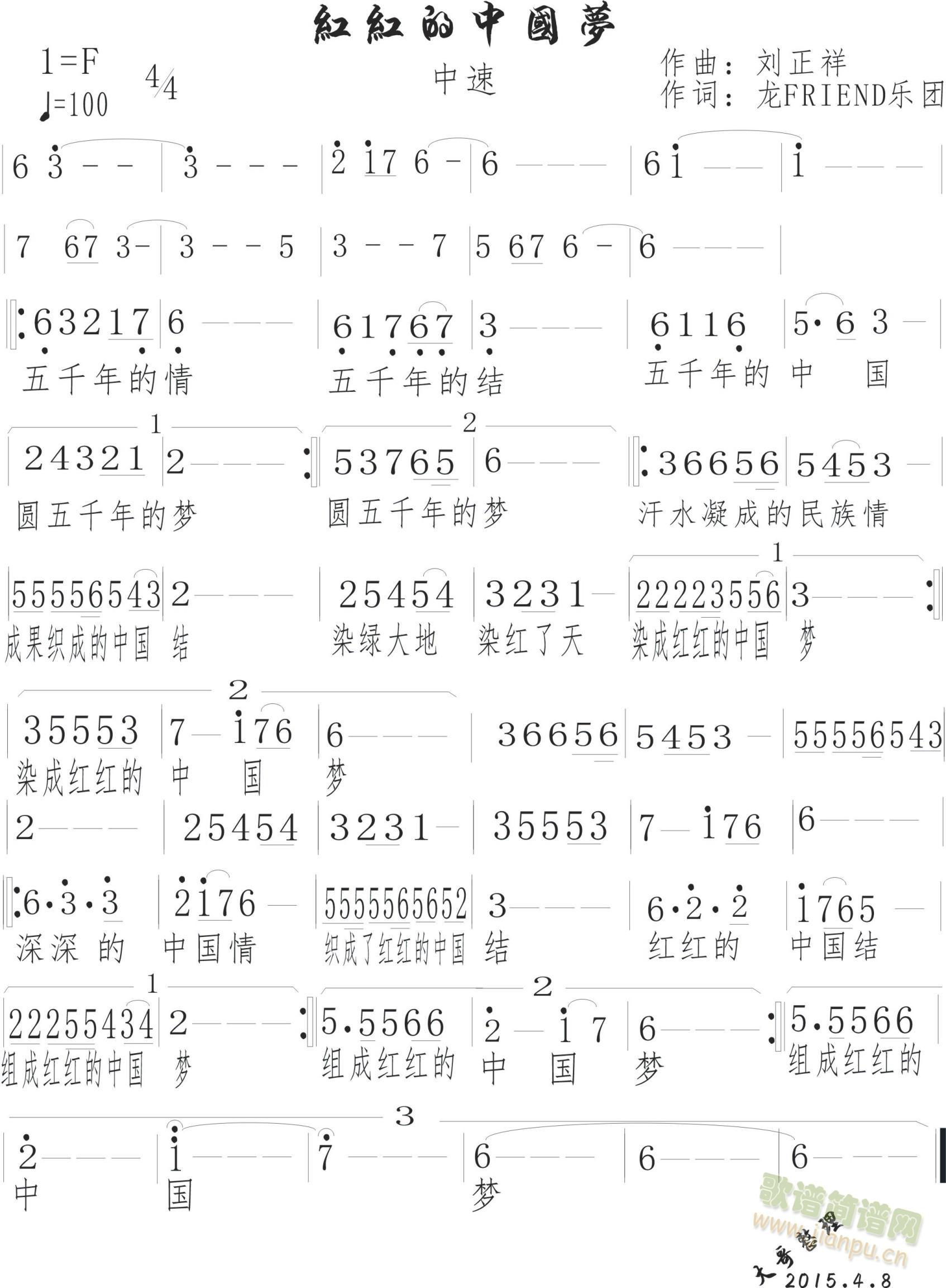 �t�t���Ї���(m��ng)(���ָ��V)1