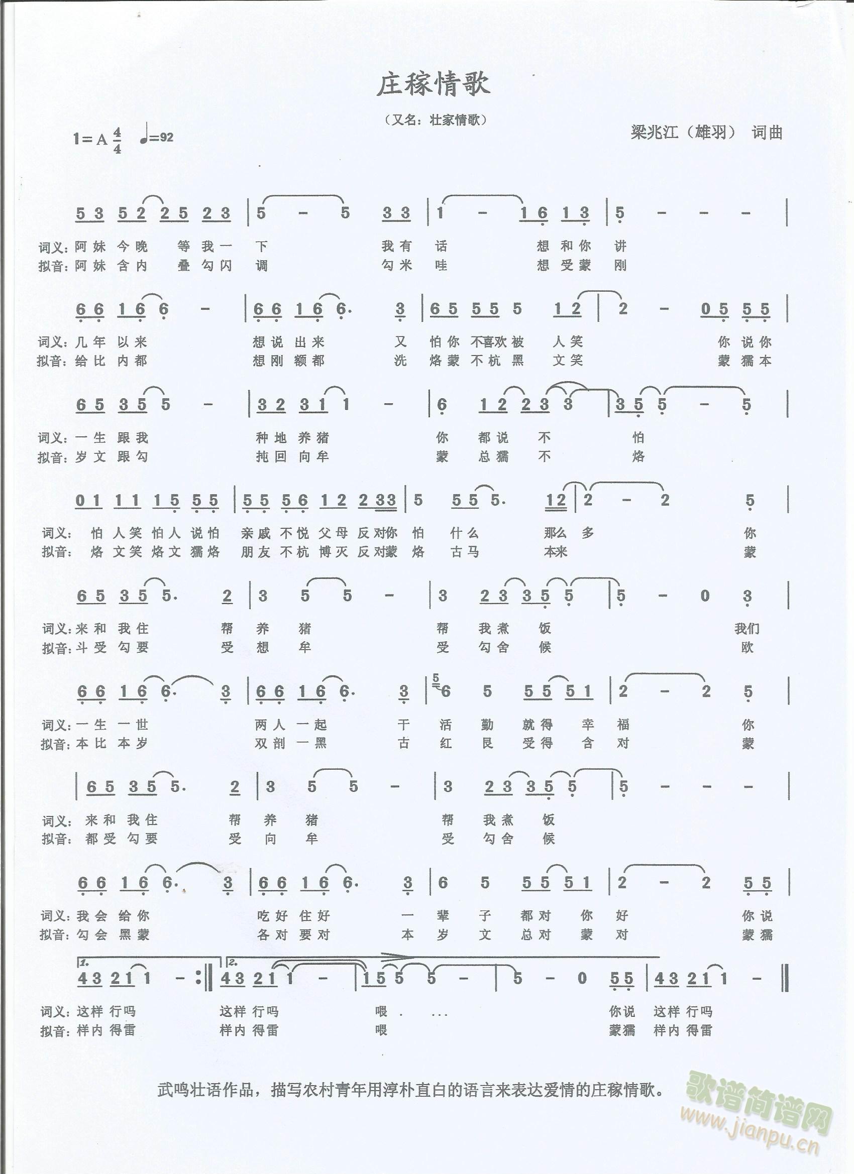 �f����躆(ji��n)�V(���ָ��V)1