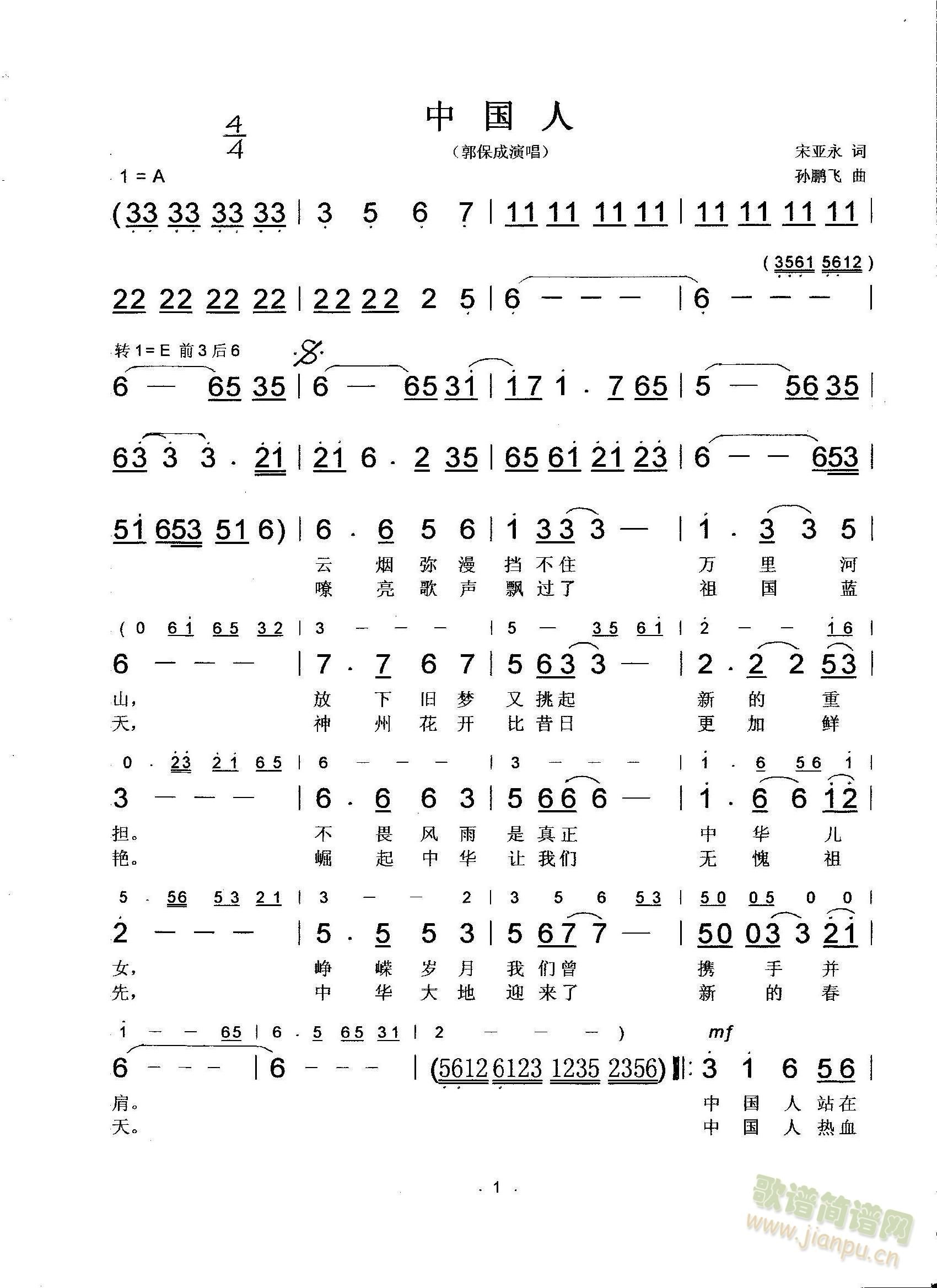 �Ї���(���ָ��V)1