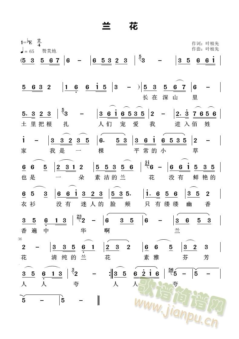 �m��(���ָ��V)1