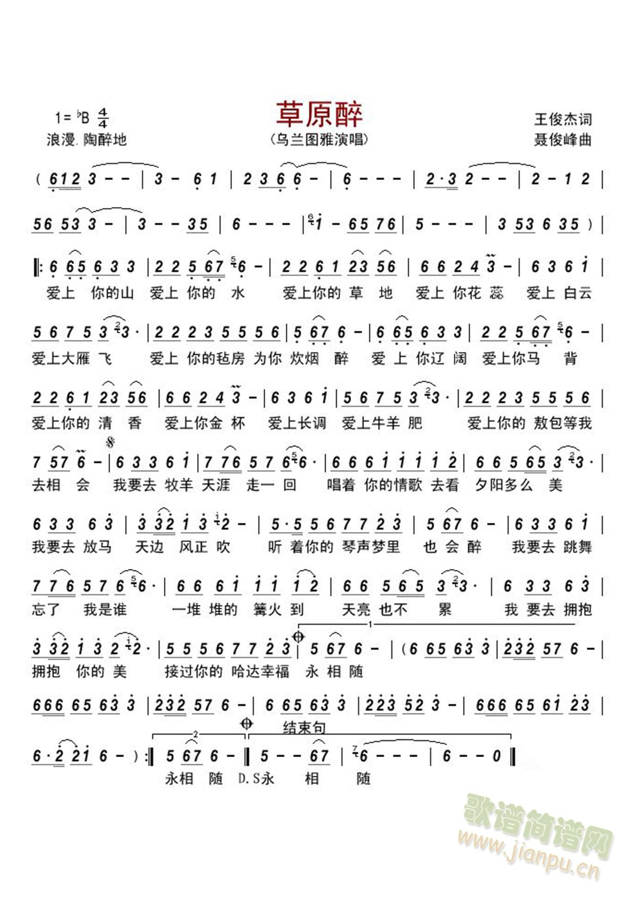 ��ԭ��(���ָ��V)1