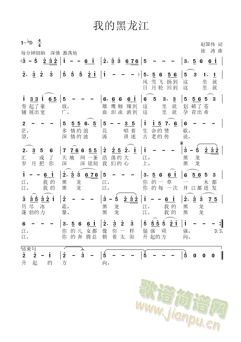 �ҵĺ�����(���ָ��V)1