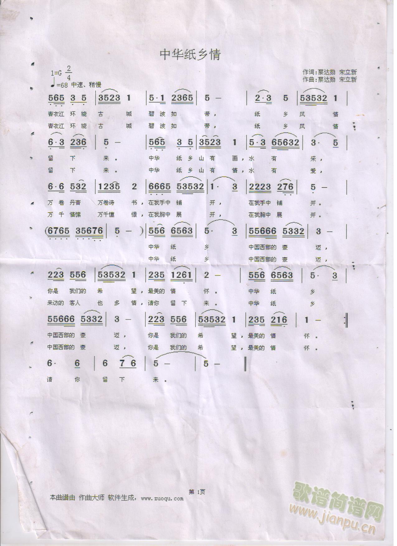 ���A���l��(���ָ��V)1