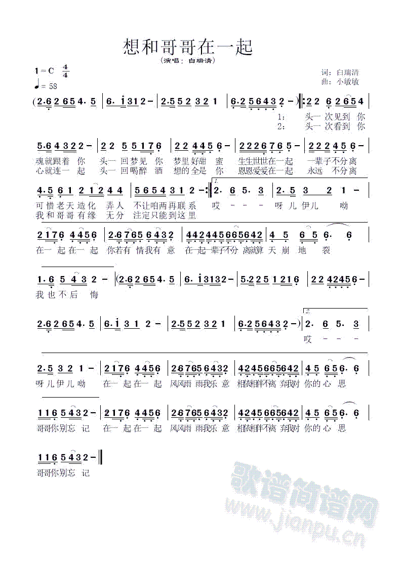 ��͸����һ��(���ָ��V)1