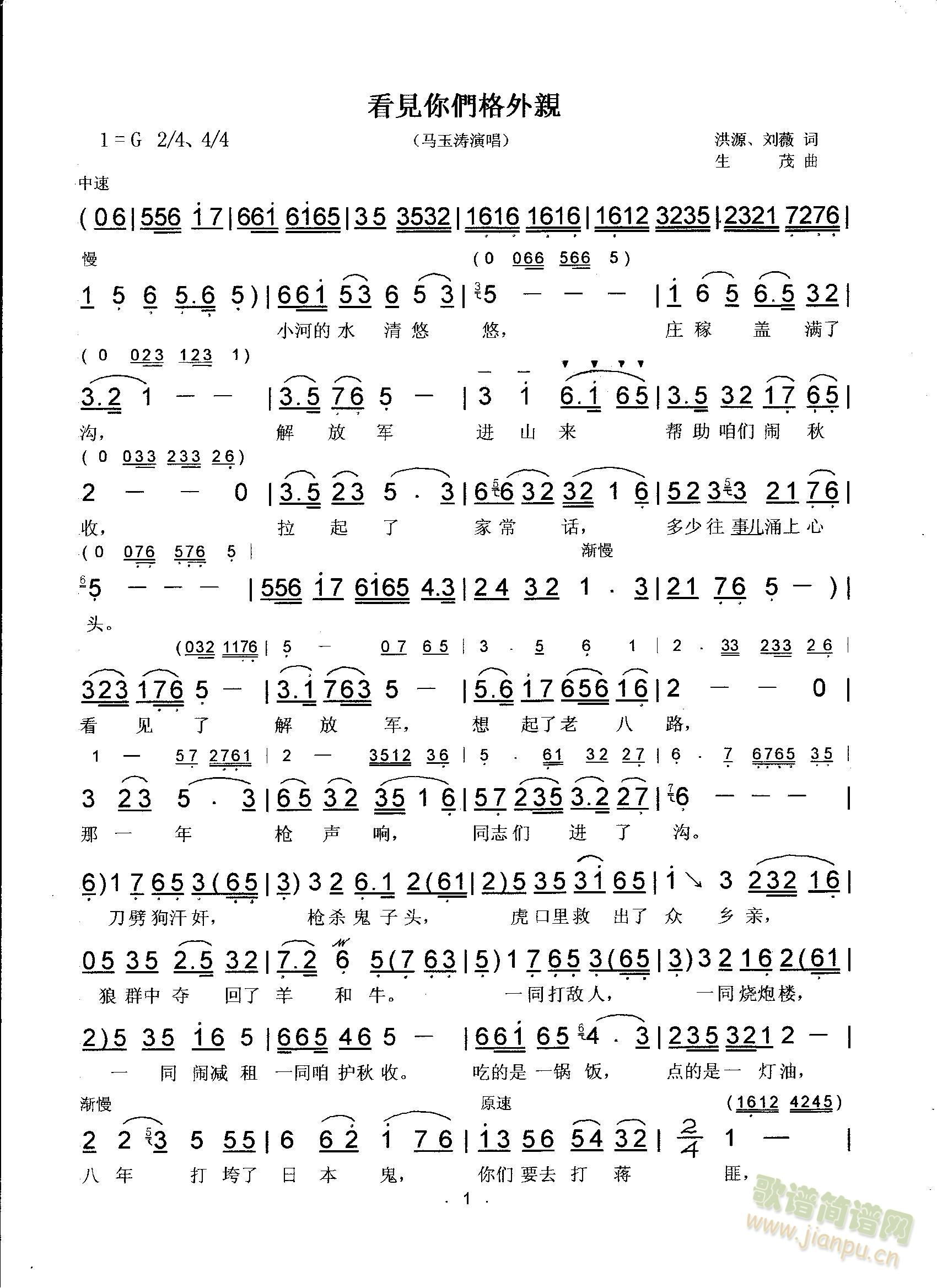 ��Ҋ(ji��n)�ゃ�����H(���ָ��V)1