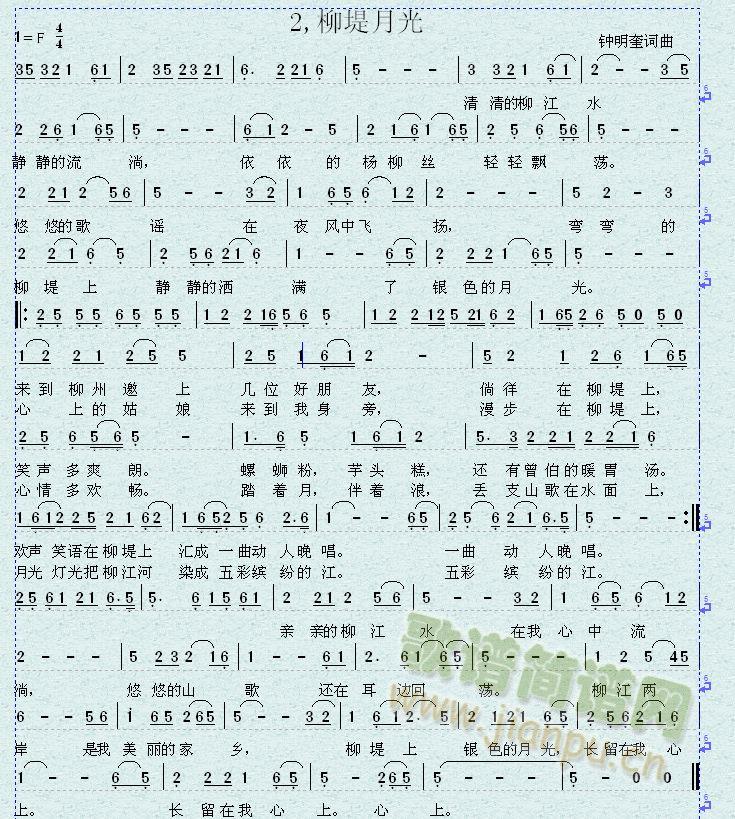 �����¹�(���ָ��V)1