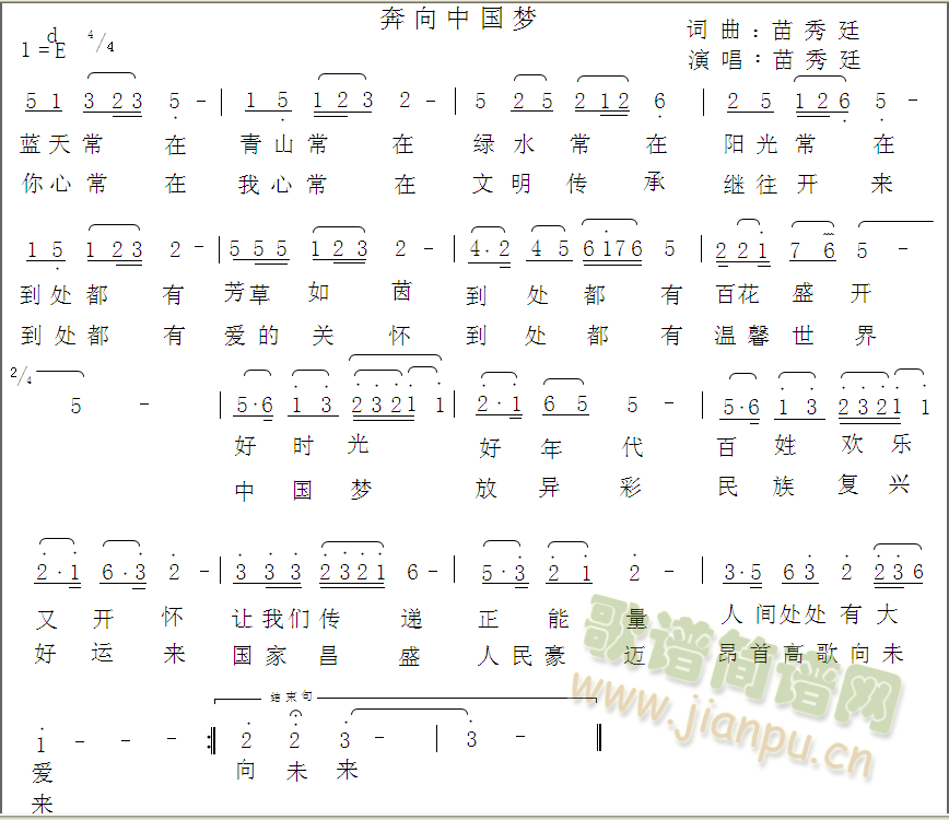 �����Ї���(m��ng)(���ָ��V)1