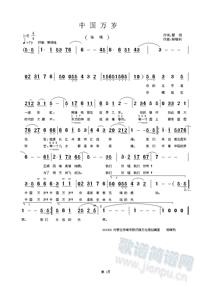 �Ї��f(w��n)�q(���ָ��V)1