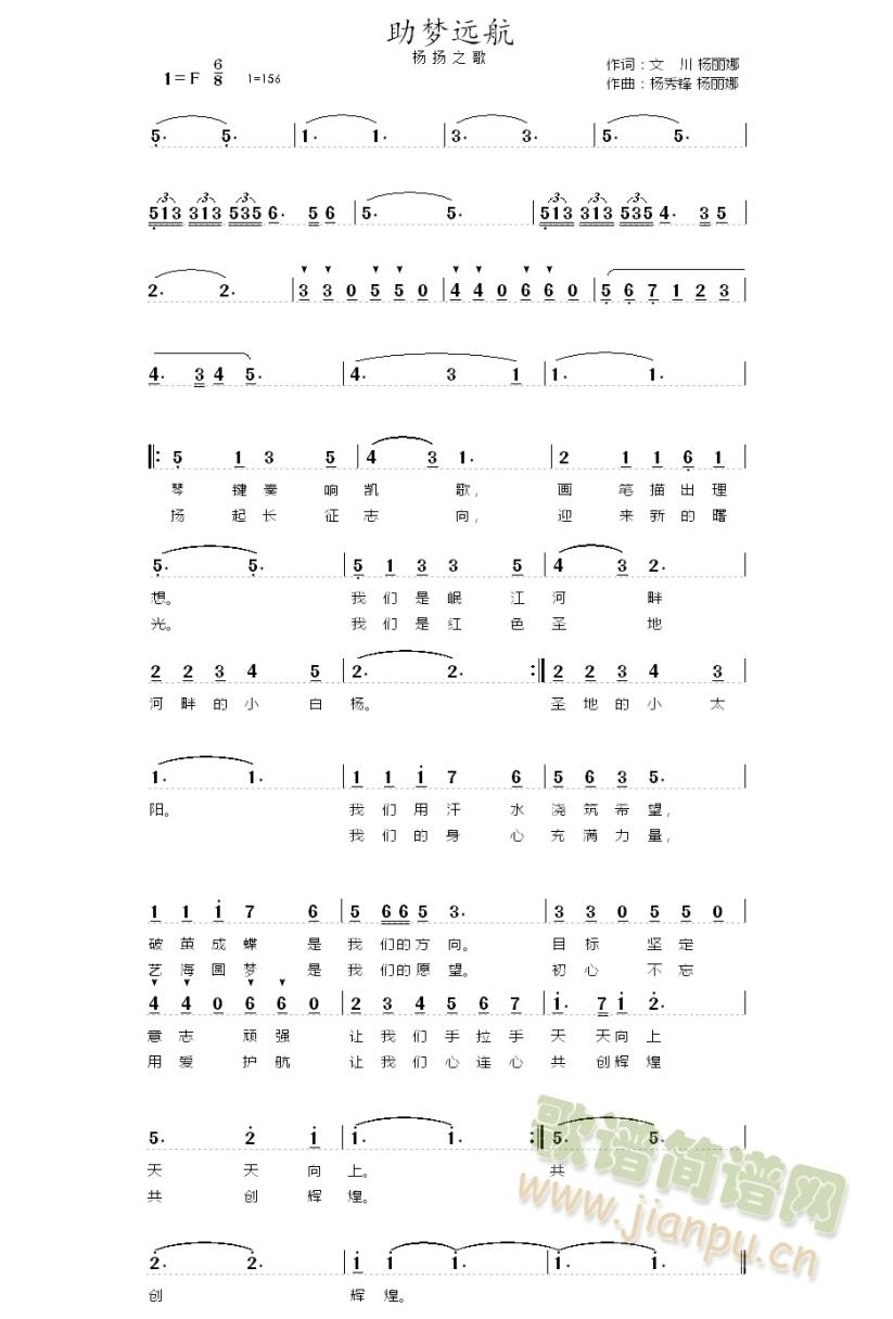 ����(m��ng)�h������P֮�裩(ʮ�ּ�����)1