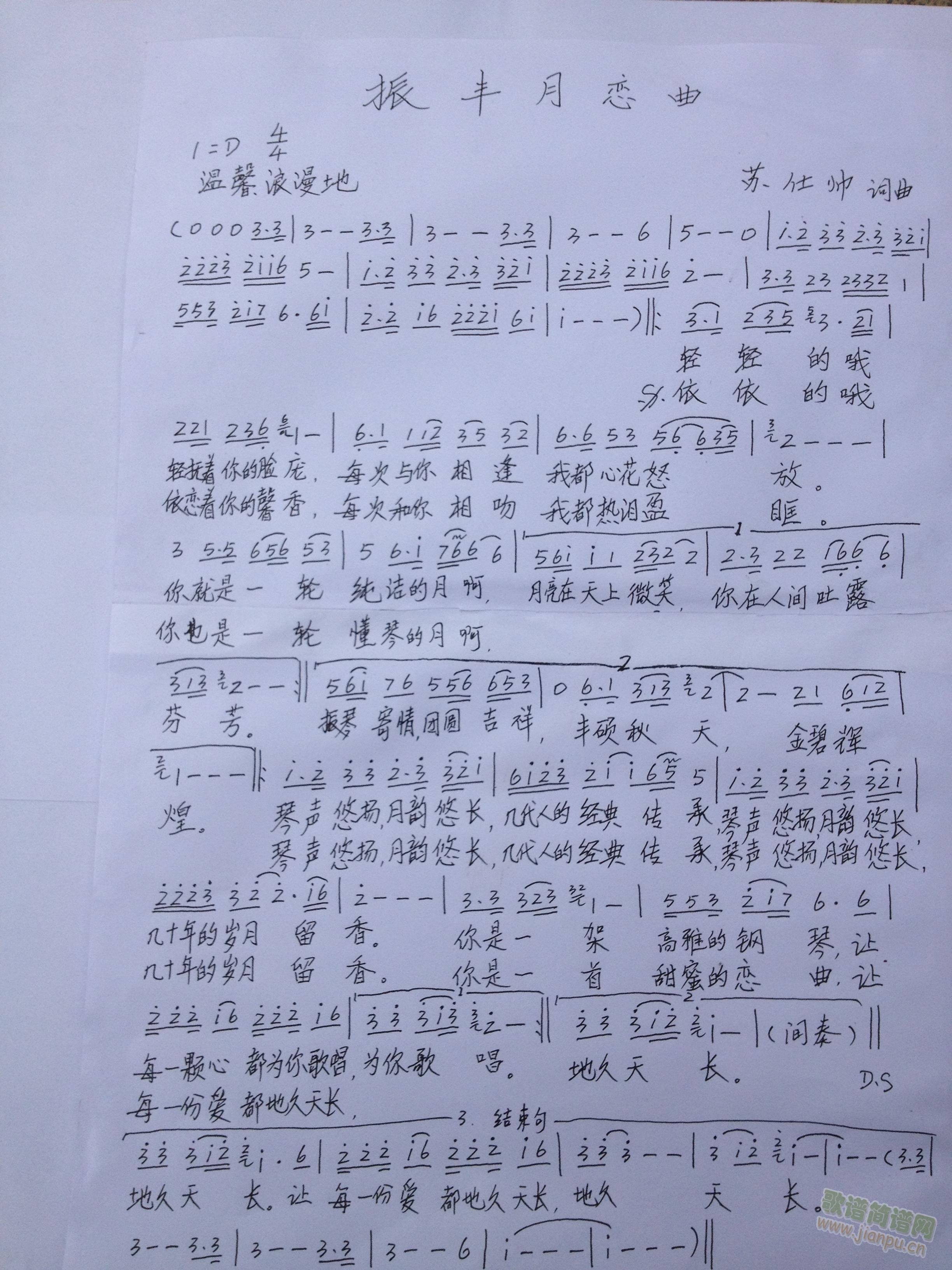 ���S����(���ָ��V)1