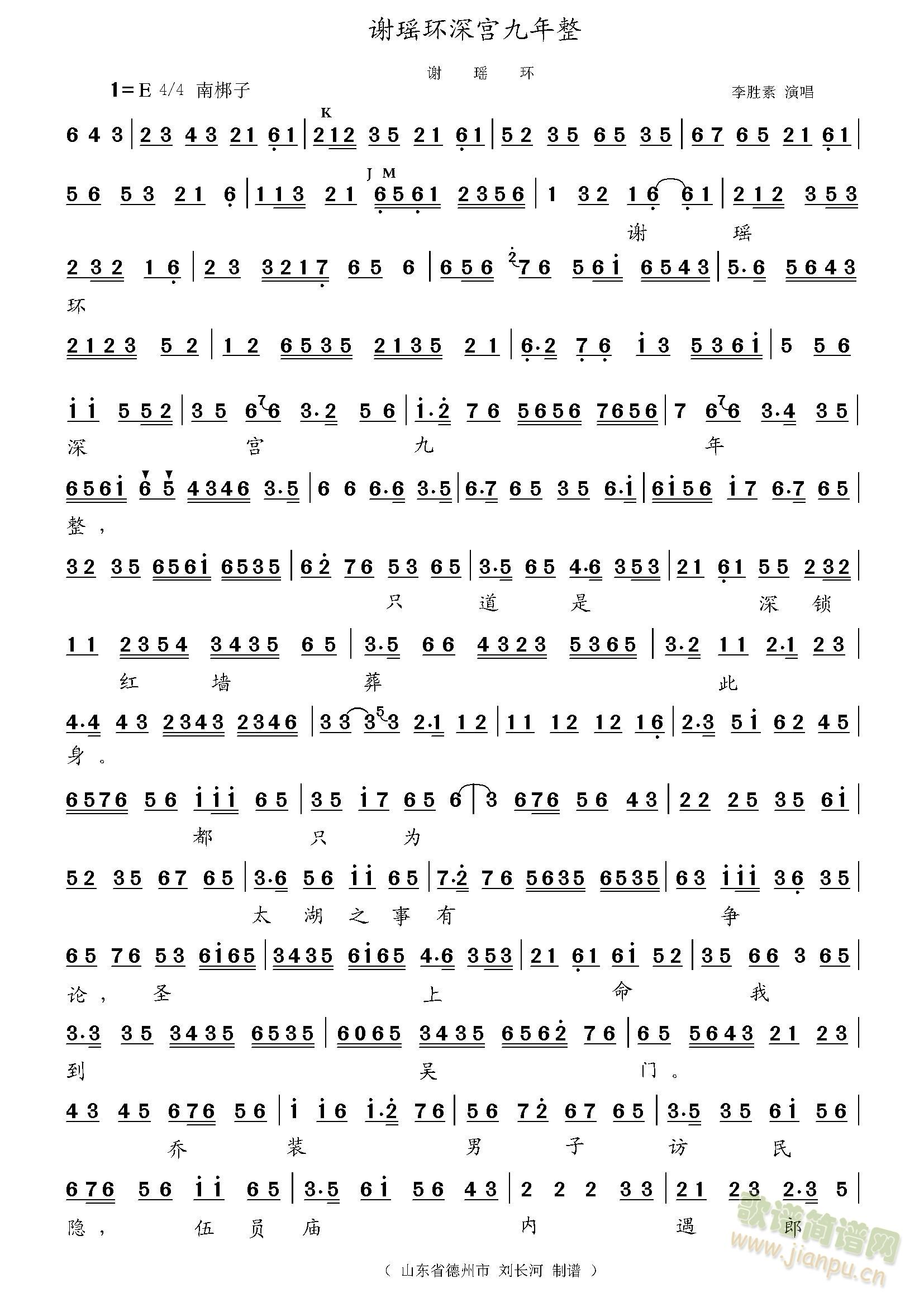 �x���h(hu��n)��m������(���ָ��V)1