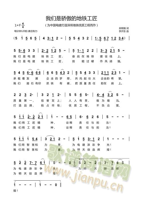 �҂������ĵ��F����(ʮ�ּ�����)1