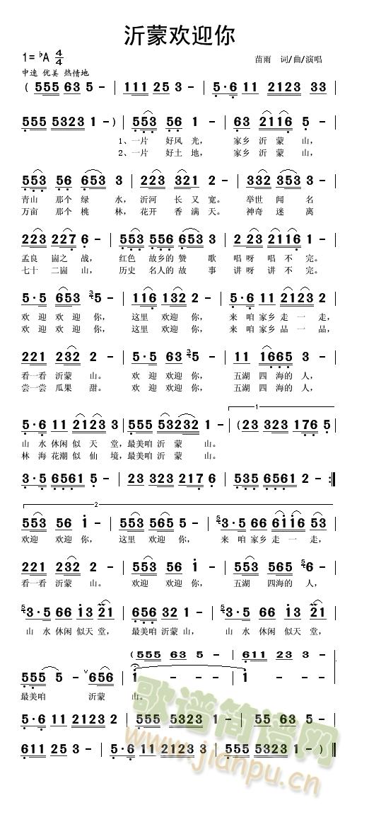 ���ɚgӭ��(���ָ��V)1