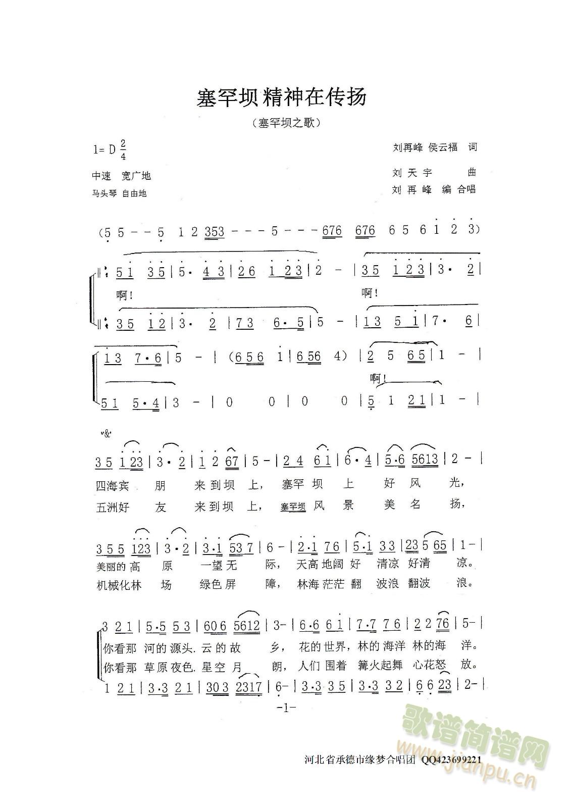 �����ξ����ڂ��P(���ָ��V)1