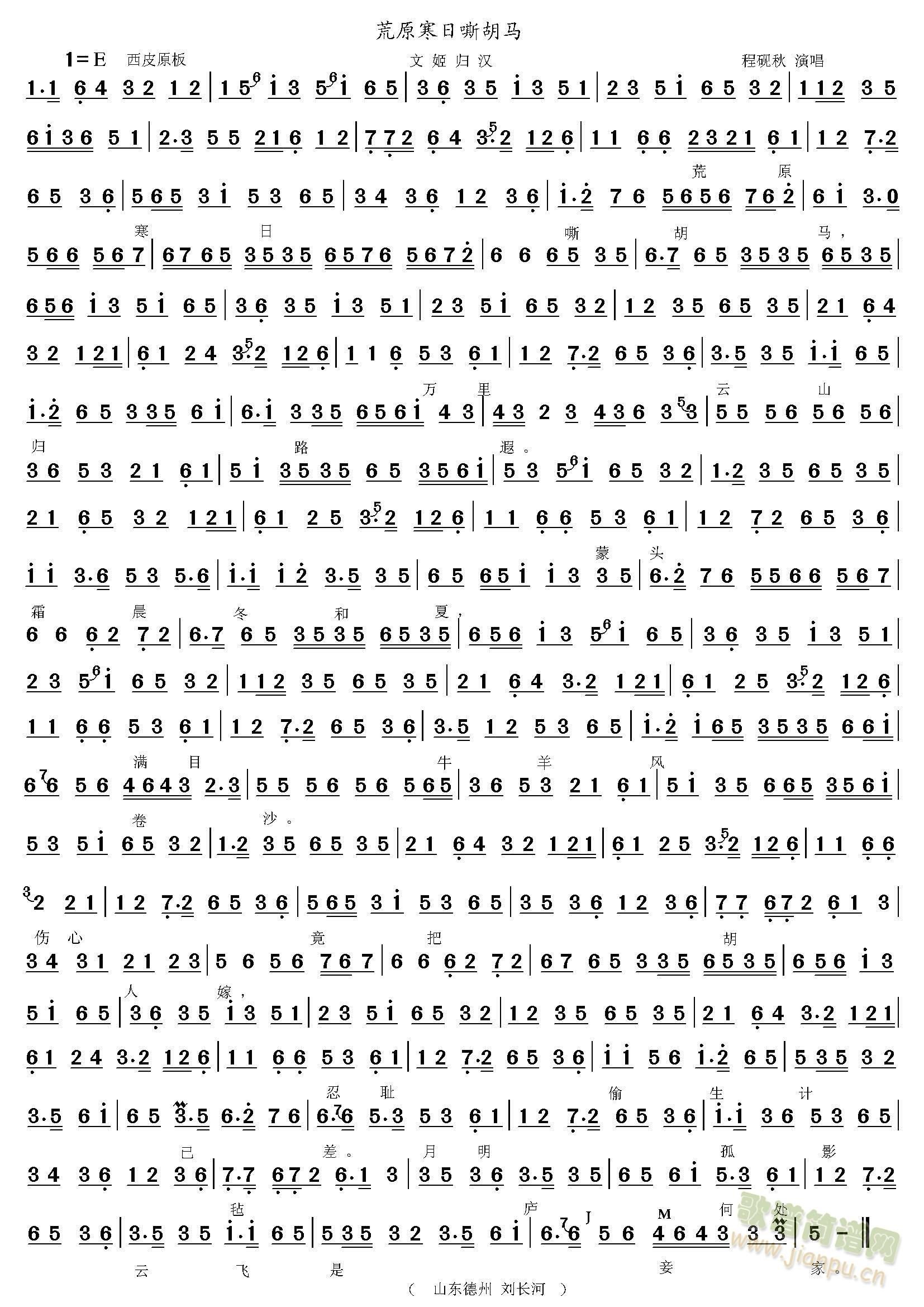 ��ԭ����˻���R(���ָ��V)1