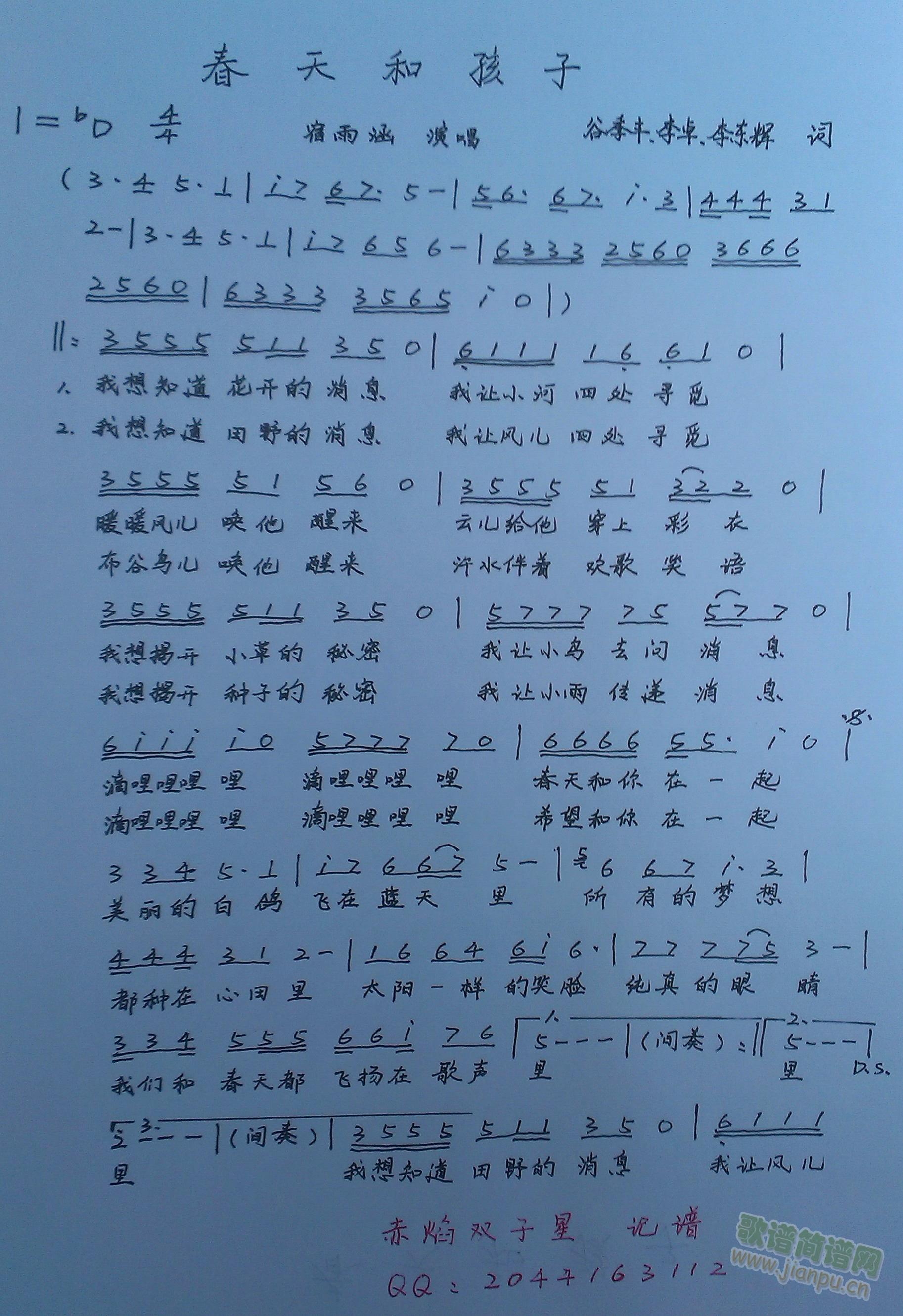 ����ͺ���(���ָ��V)1