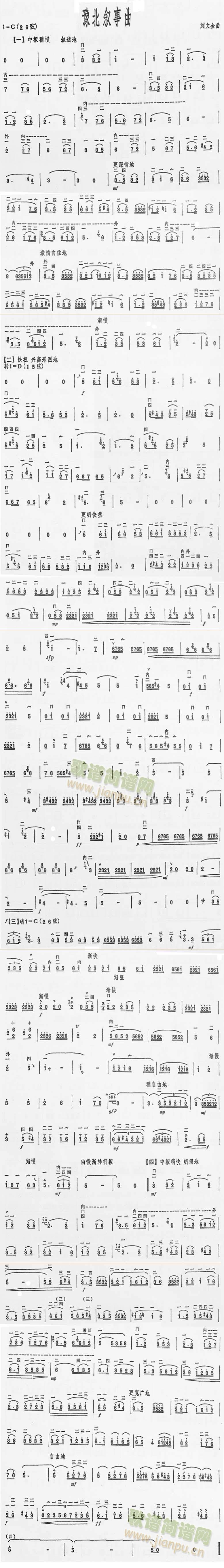 ԥ��������(�����V)1