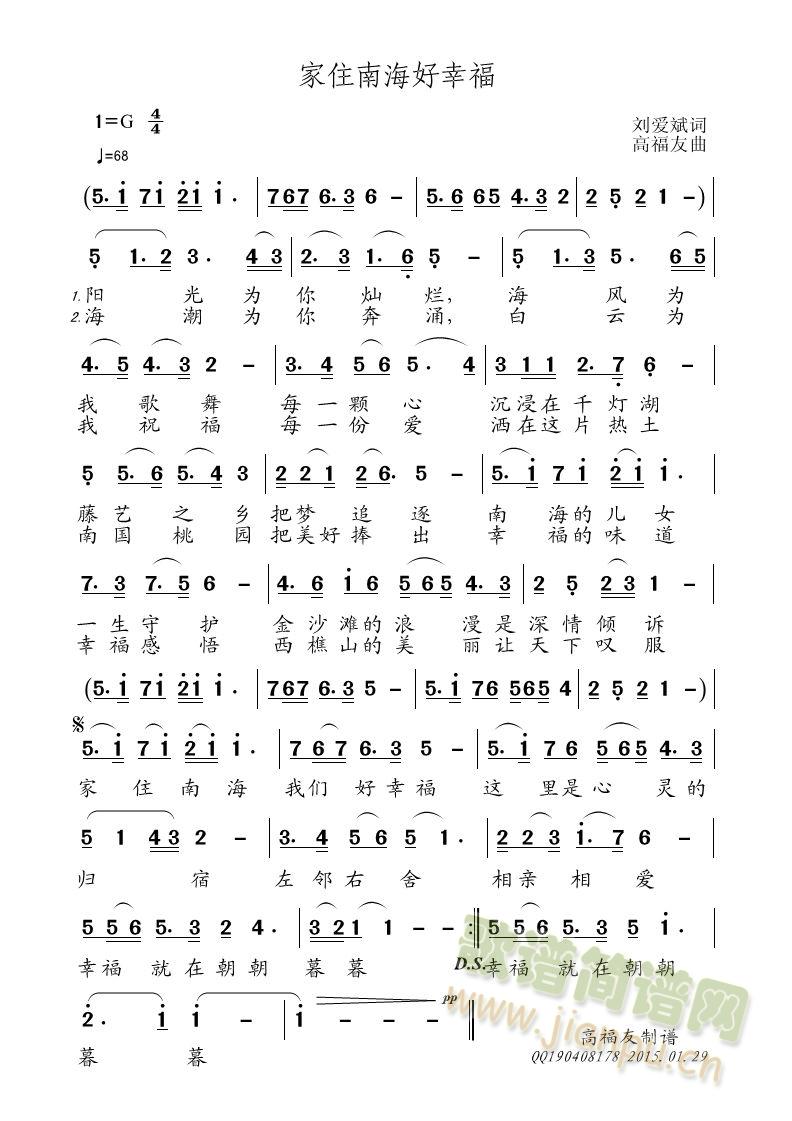 ��ס�Ϻ����Ҹ�(���ָ��V)1