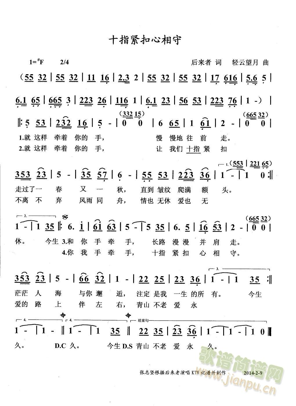 ʮָ�o��������(���ָ��V)1