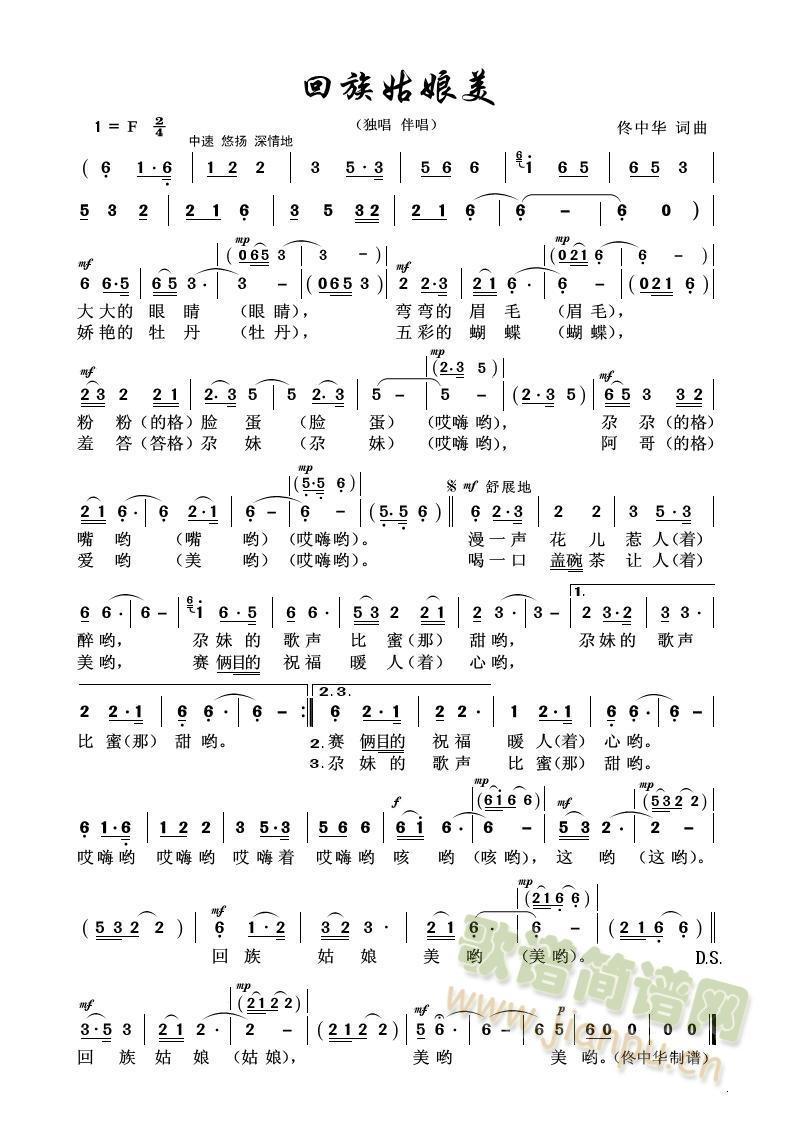 ���������(���ָ��V)1