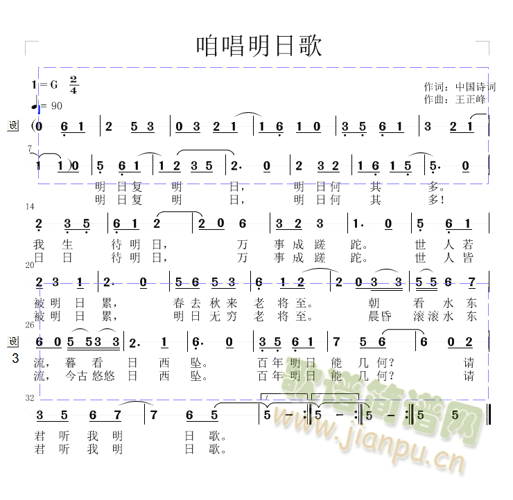 �۳����ո�(���ָ��V)1