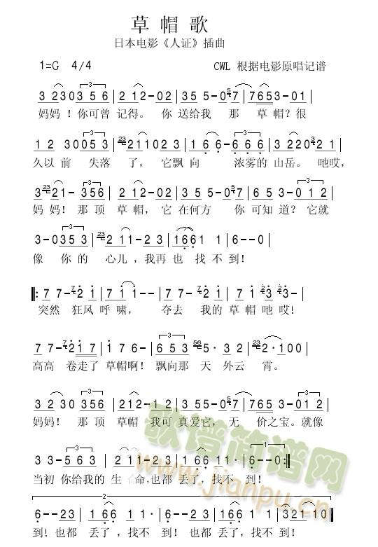 ��ñ��(���ָ��V)1