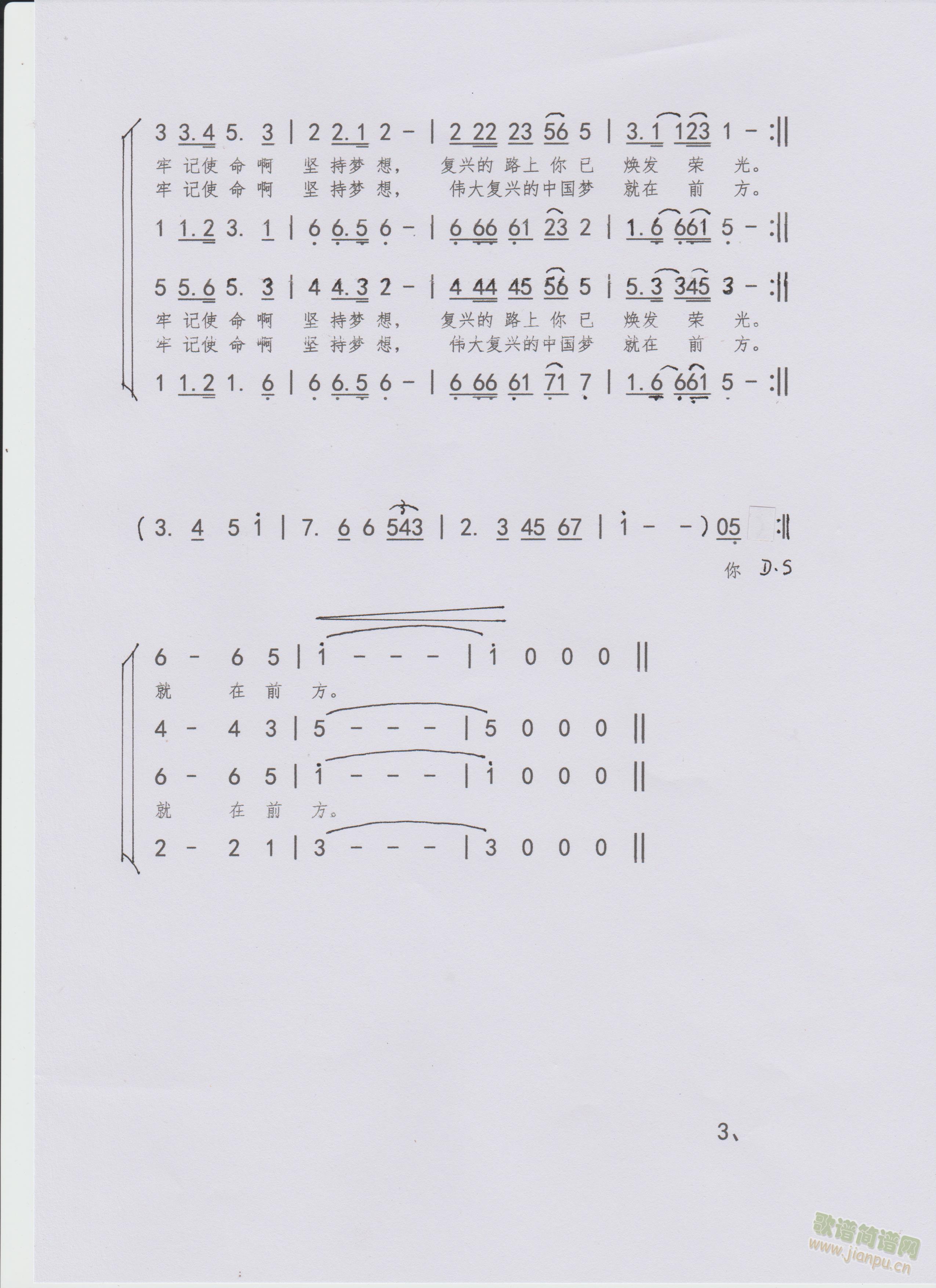 �������A����ϳ��V(�ϳ��V)3