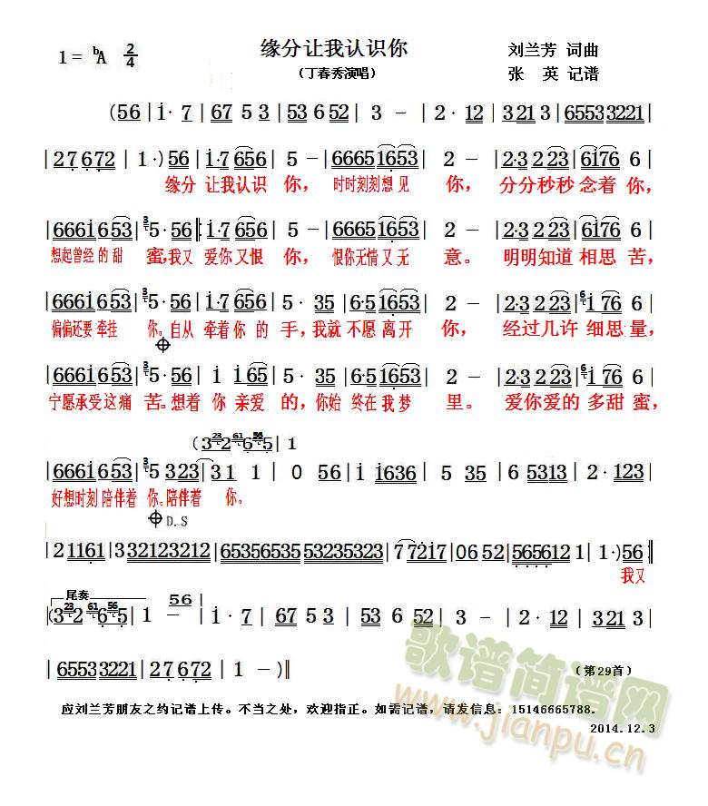 ����׌���J�R�� ��(ji��n)�V ӛ�V(ʮ�ּ�����)1