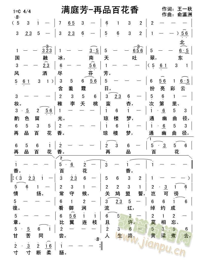 �M(m��n)ͥ��-��Ʒ�ٻ���(���ָ��V)1