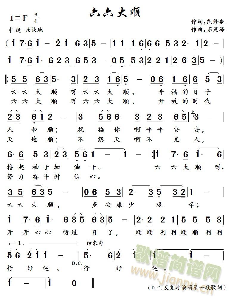 ������� (���ָ��V)1