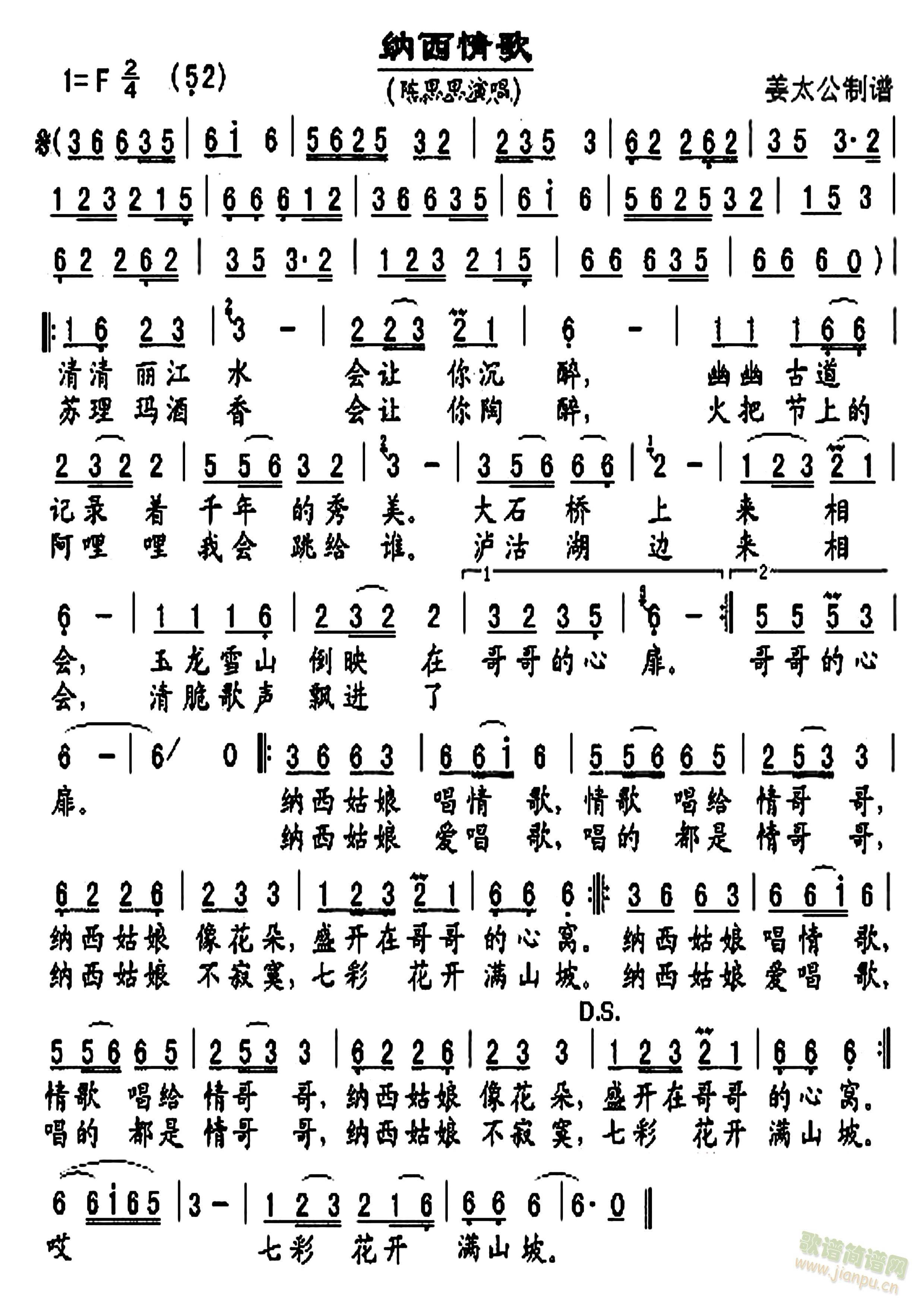 �{�����(���ָ��V)1