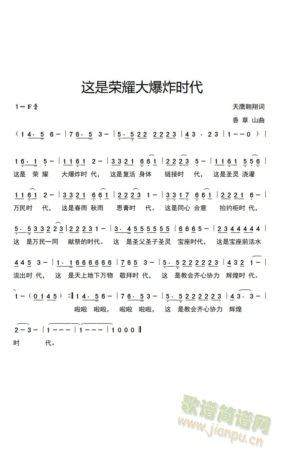 �@�ǘsҫ��ը�r(sh��)��(���ָ��V)1