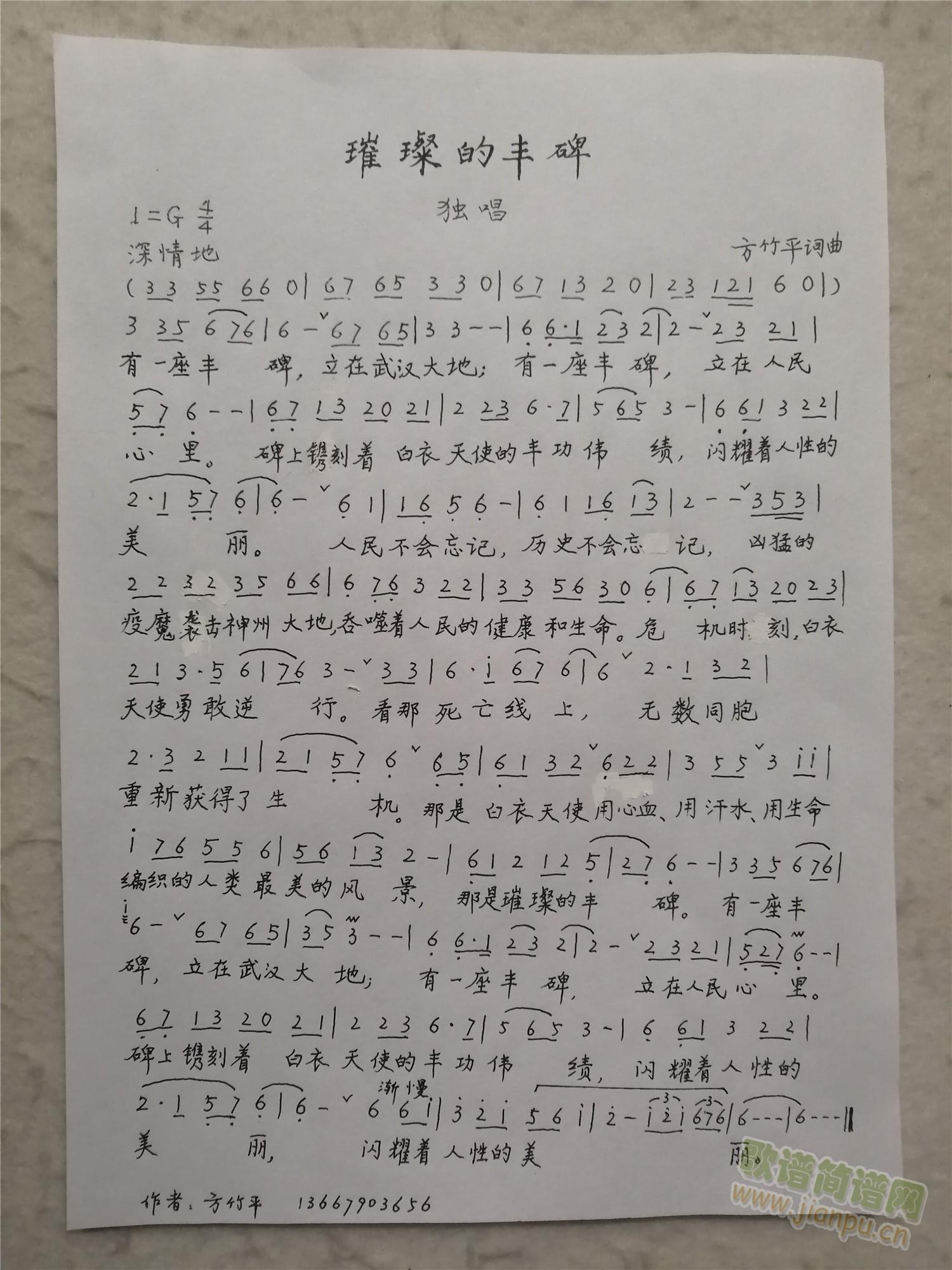 �貵��S��(���ָ��V)1