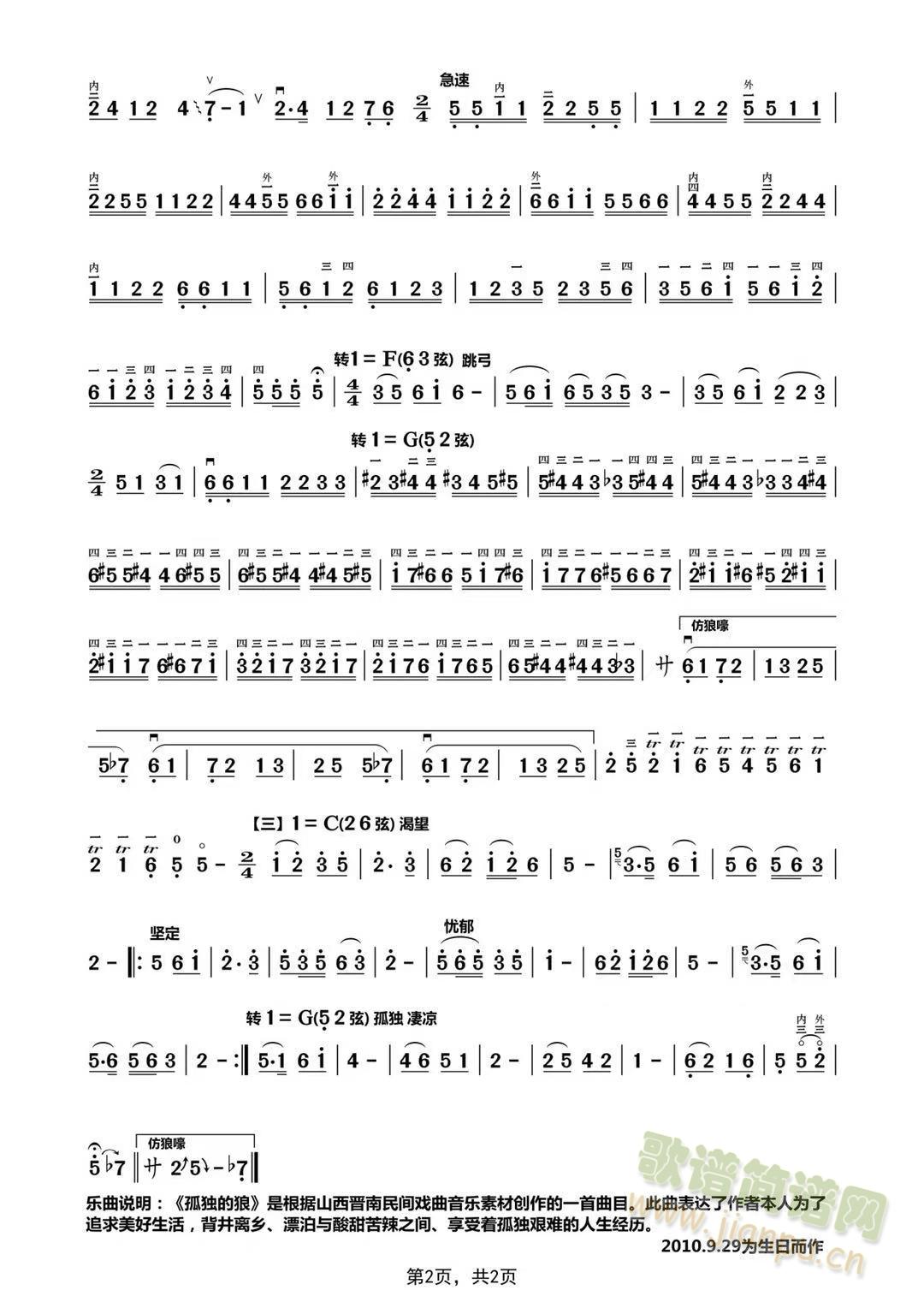 ��������.�ª�����(�����V)3