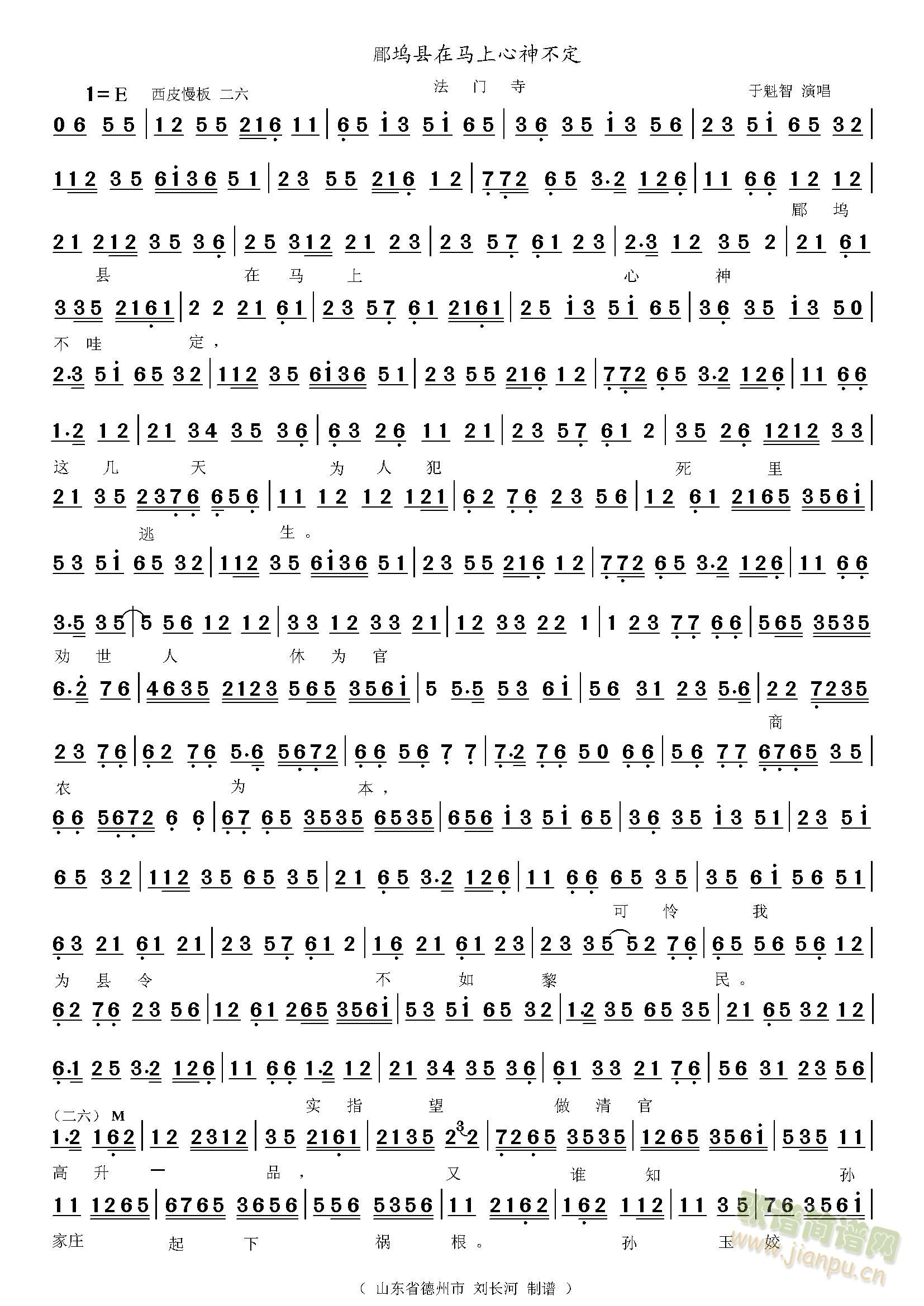 ���T(m��n)�� �d�]�h���R�����񲻶�(ʮ�ּ�����)1